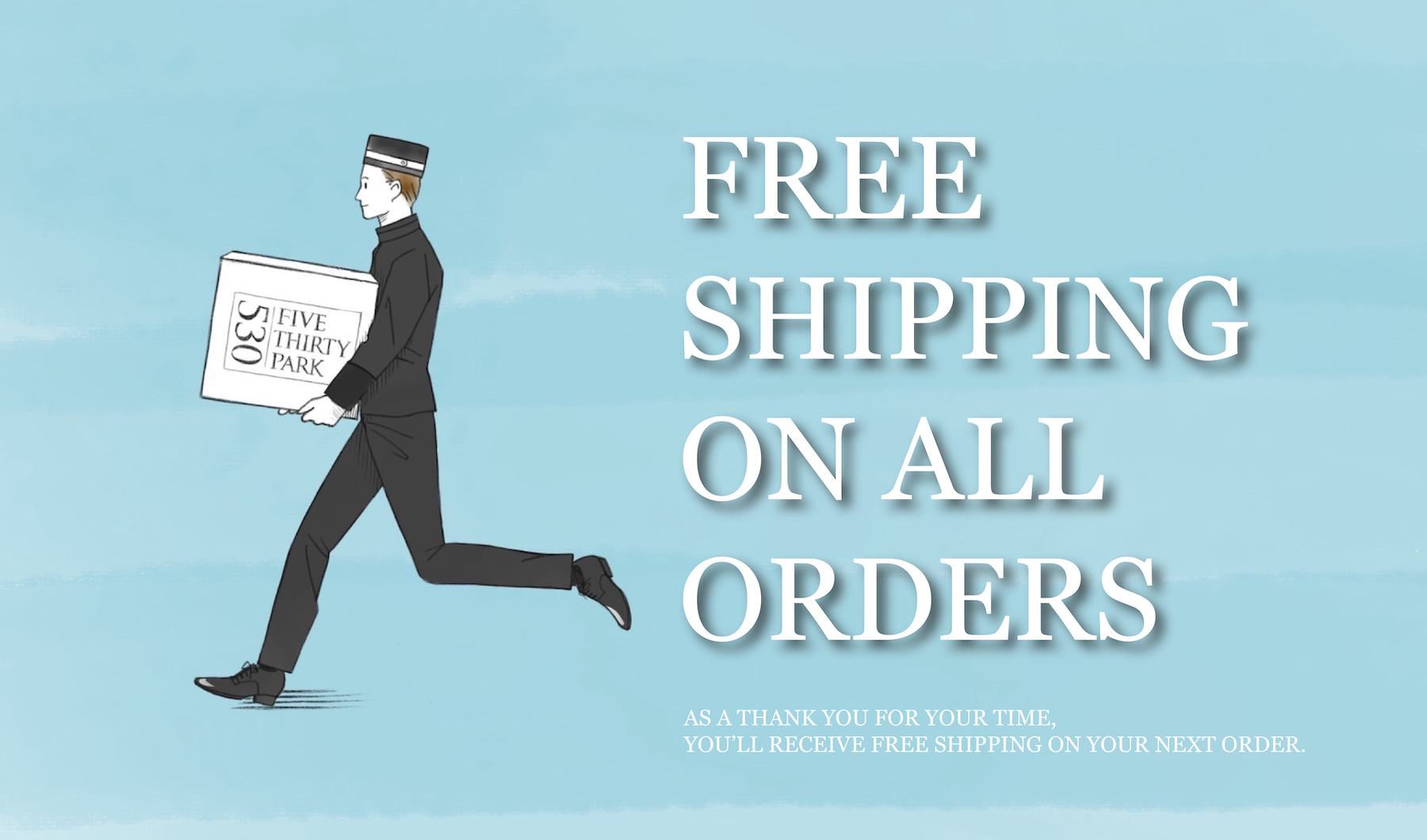 送料無料キャンペーンのお知らせ