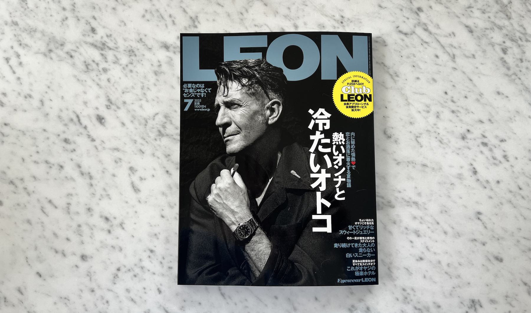 PRESS INFORMATION 【LEON】