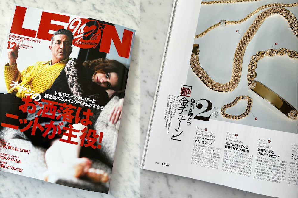 PRESS INFORMATION 【LEON】