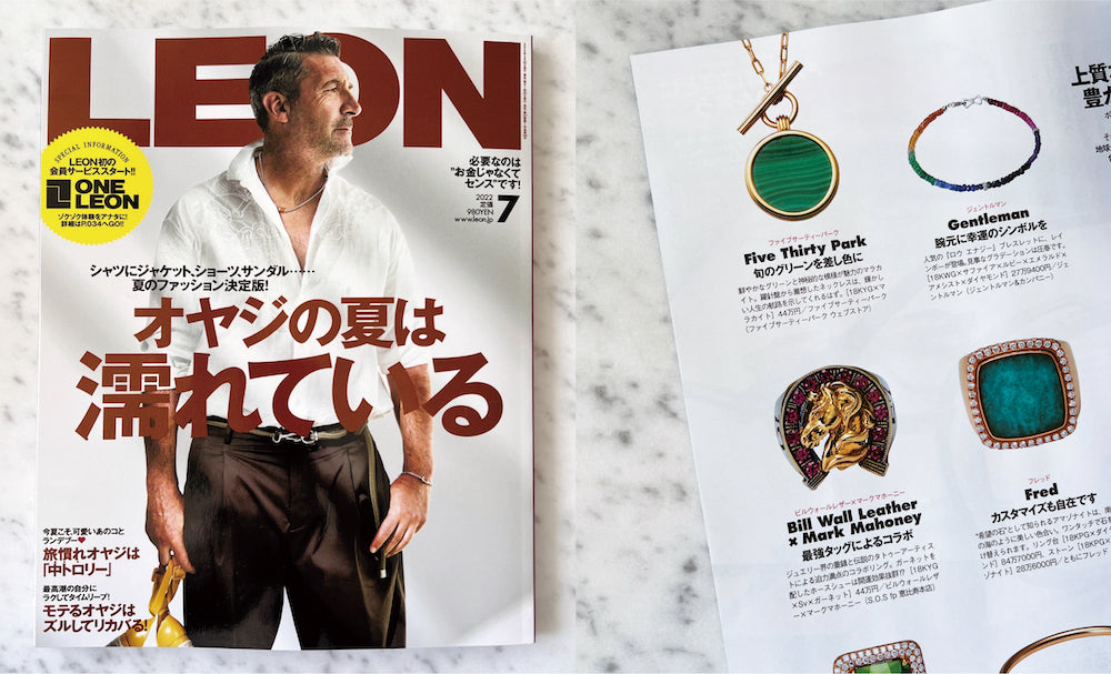 PRESS INFORMATION 【LEON】