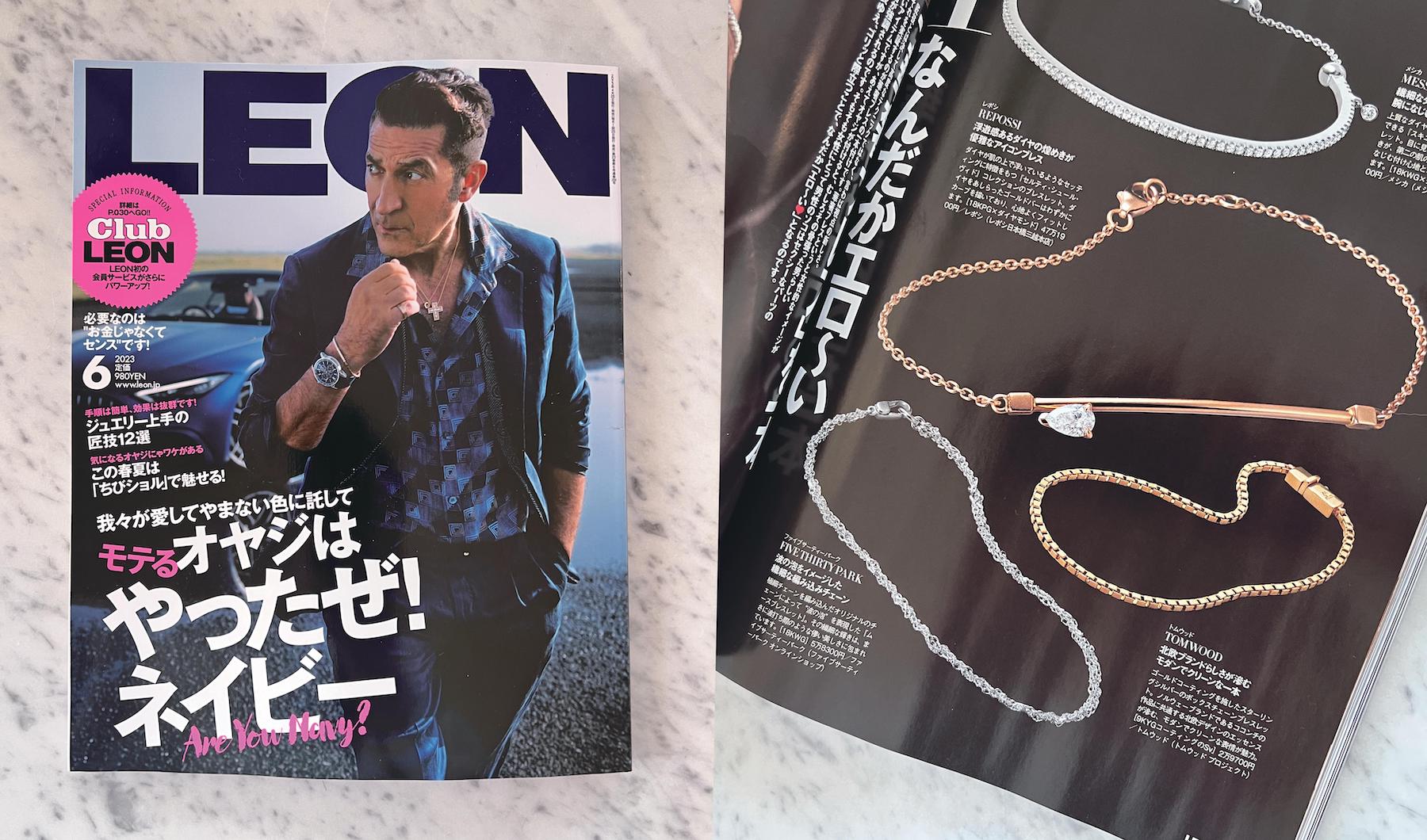 PRESS INFORMATION 【LEON】