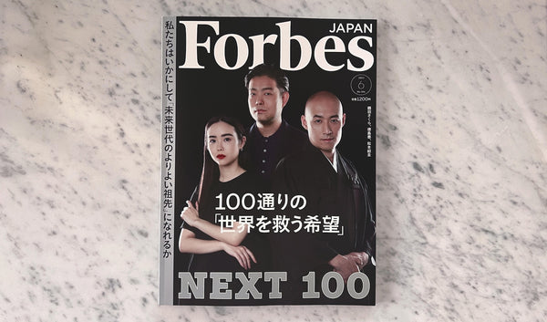 PRESS INFORMATION 【JAPAN Forbes】