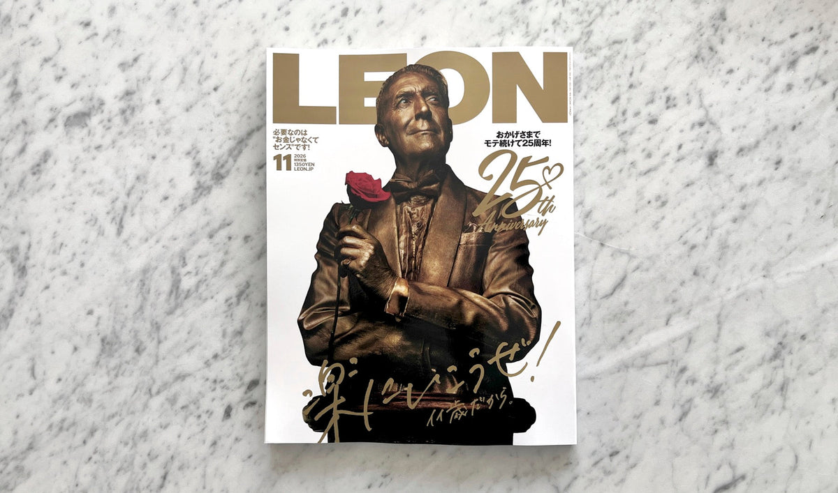PRESS INFORMATION 【LEON】11月号2026