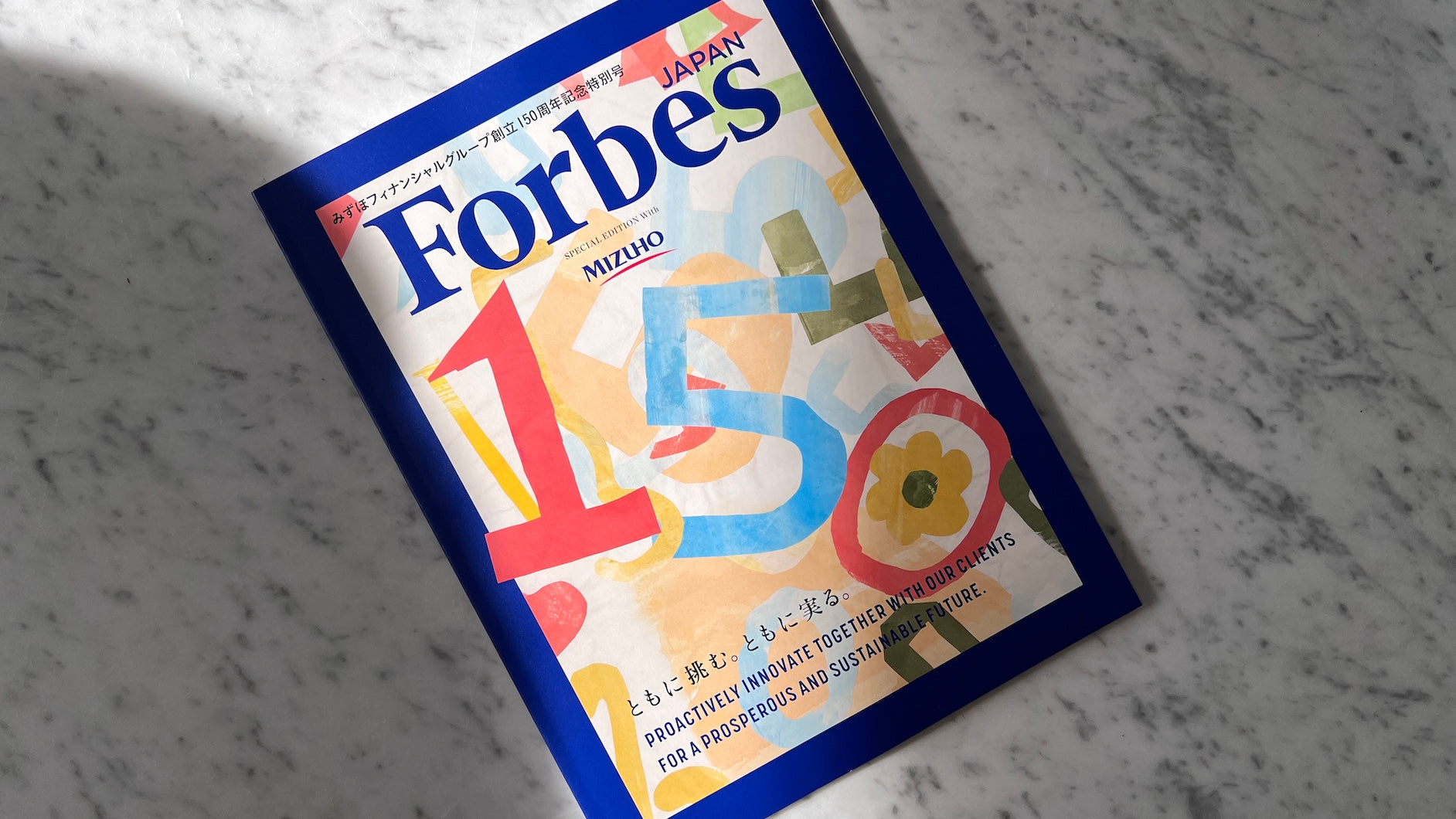PRESS INFORMATION 【Forbes JAPAN】